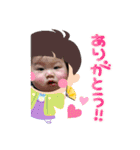 2023お正月クリスマスまごまごかわいい（個別スタンプ：34）