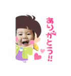 2023お正月クリスマスまごまごかわいい（個別スタンプ：38）