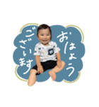 TORI☆☆☆（個別スタンプ：2）