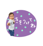 TORI☆☆☆（個別スタンプ：6）