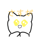 表情豊かなゆるゆるねこちゃん2（個別スタンプ：15）