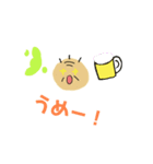 元気なおじいちゃんスタンプ（個別スタンプ：3）