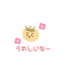 元気なおじいちゃんスタンプ（個別スタンプ：5）
