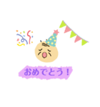 元気なおじいちゃんスタンプ（個別スタンプ：7）