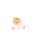元気なおじいちゃんスタンプ（個別スタンプ：8）