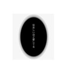 メンヘラな漫画のセリフ（個別スタンプ：8）