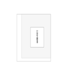 メンヘラな漫画のセリフ（個別スタンプ：11）