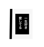 メンヘラな漫画のセリフ（個別スタンプ：14）