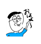 アンビシャスフレンズ（個別スタンプ：1）