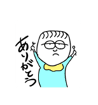 アンビシャスフレンズ（個別スタンプ：6）