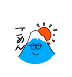 アンビシャスフレンズ（個別スタンプ：7）