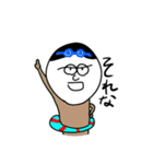 アンビシャスフレンズ（個別スタンプ：9）