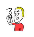 アンビシャスフレンズ（個別スタンプ：10）