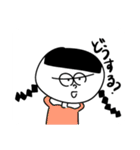 アンビシャスフレンズ（個別スタンプ：11）