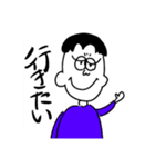 アンビシャスフレンズ（個別スタンプ：13）