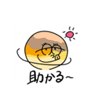 アンビシャスフレンズ（個別スタンプ：16）