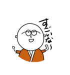 アンビシャスフレンズ（個別スタンプ：18）