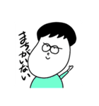 アンビシャスフレンズ（個別スタンプ：19）