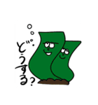 アンビシャスフレンズ（個別スタンプ：20）