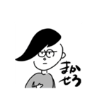 アンビシャスフレンズ（個別スタンプ：22）