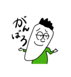アンビシャスフレンズ（個別スタンプ：24）
