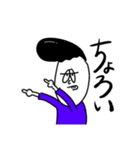 アンビシャスフレンズ（個別スタンプ：26）