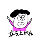 アンビシャスフレンズ（個別スタンプ：29）
