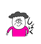 アンビシャスフレンズ（個別スタンプ：30）