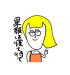 アンビシャスフレンズ（個別スタンプ：31）