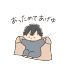 なたとうたです（個別スタンプ：39）