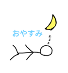 面白い棒人間第1弾（個別スタンプ：6）