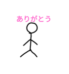面白い棒人間第1弾（個別スタンプ：17）