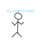 面白い棒人間第1弾（個別スタンプ：18）