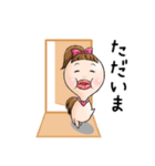 ちもぬ2（個別スタンプ：15）