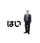 ぽじこ（個別スタンプ：5）