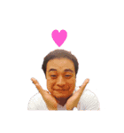 ぽじこ（個別スタンプ：9）