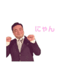 ぽじこ（個別スタンプ：14）