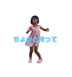 幼き日の山本s（個別スタンプ：11）