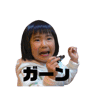 幼き日の山本s（個別スタンプ：12）