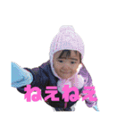 幼き日の山本s（個別スタンプ：16）