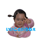 幼き日の山本s（個別スタンプ：24）
