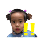 幼き日の山本s（個別スタンプ：25）