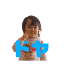 幼き日の山本s（個別スタンプ：28）