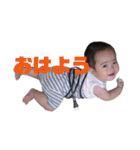 幼き日の山本s（個別スタンプ：29）
