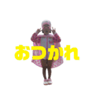 幼き日の山本s（個別スタンプ：32）