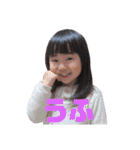 幼き日の山本s（個別スタンプ：37）