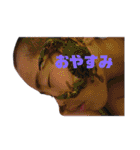 幼き日の山本s（個別スタンプ：40）
