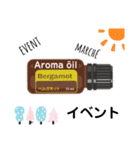 Aroma ōil（エッセンシャルオイル）（個別スタンプ：16）