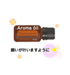 Aroma ōil（エッセンシャルオイル）（個別スタンプ：24）