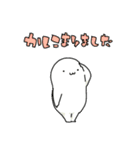 しろたまごくん（個別スタンプ：11）